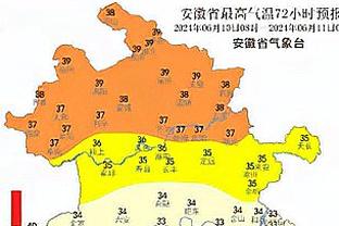 必威app手机版下载安卓苹果截图1