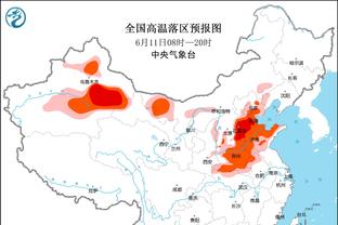 必威app手机版下载安卓苹果截图3