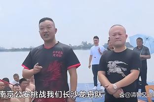 沙拉维：穆帅下课责任在我们所有人，德罗西给我留下了很好印象