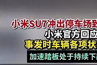 主场迎战篮网！马龙：穆雷今天可以上场 这对我们很重要