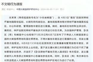 莫德里奇是自2014年10月C罗后首位，在欧冠罚失点球的皇马球员