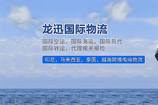 罗马vs佛罗伦萨首发：卢卡库、迪巴拉领衔 帕雷德斯出战