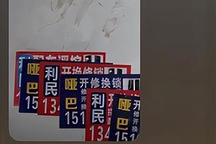 得分生涯新高！康宁汉姆24中16空砍43分5板7助3断