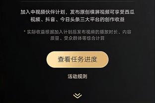 约基奇生涯3次单场砍下至少30分15板15助 历史仅次于大O！