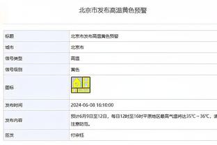 锡安谈文班亚马：他是对位人的梦魇 比赛打得越多他的进攻会越好