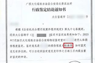 开云电竞官网首页入口下载截图1