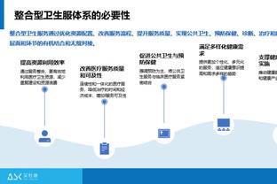 克洛普：我满意年轻人们的发挥 这是成长必须的经历